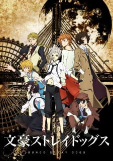 Bungou Stray Dogs 12 Subtitle Indonesia