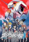 Darling in the FranXX Episode 01 Subtitle Indonesia