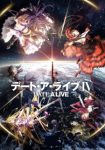 Date A Live Season 4 – Episode 01 Sub Indo