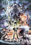 Date A Live Season 5 – Episode 01 Sub Indo