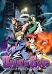 Divine Gate 01 Subtitle Indonesia