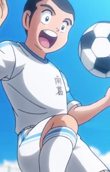 Ishizaki, Ryou