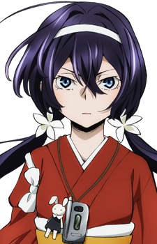 Izumi, Kyouka